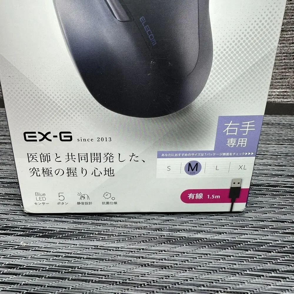 ELECOM EX-G Wired USB Ergonomic Shape Mouse Right Hand 5 Buttons M-XGM30UBSK